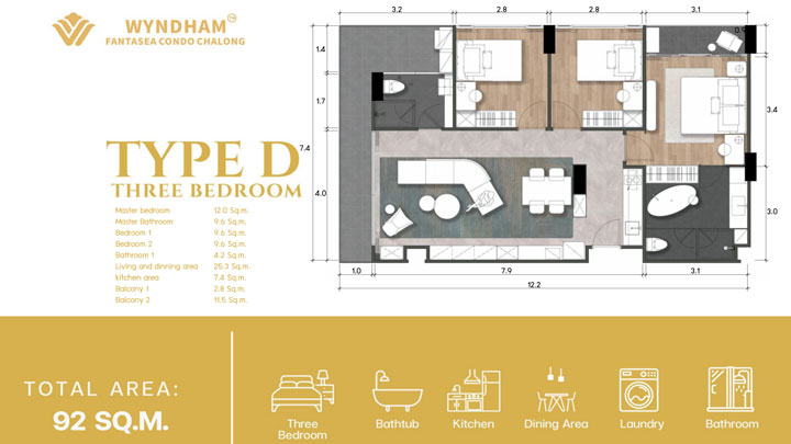 Апартаменты ТИП C (2 спальни)